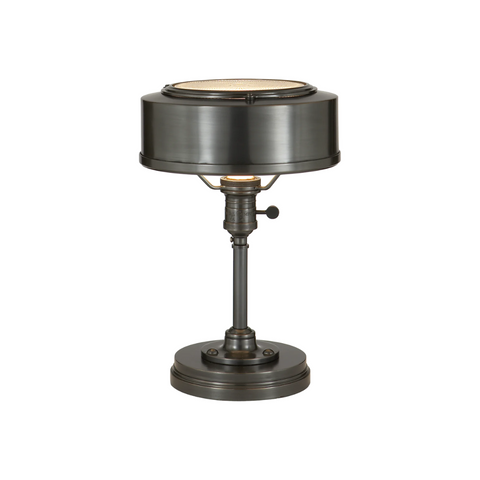 Henley Task Lamp, Aged Bronze